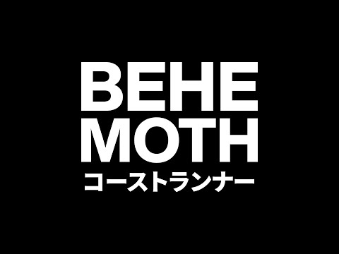 GunCAD: History and Value